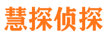 秦皇岛外遇调查取证